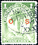 stamp